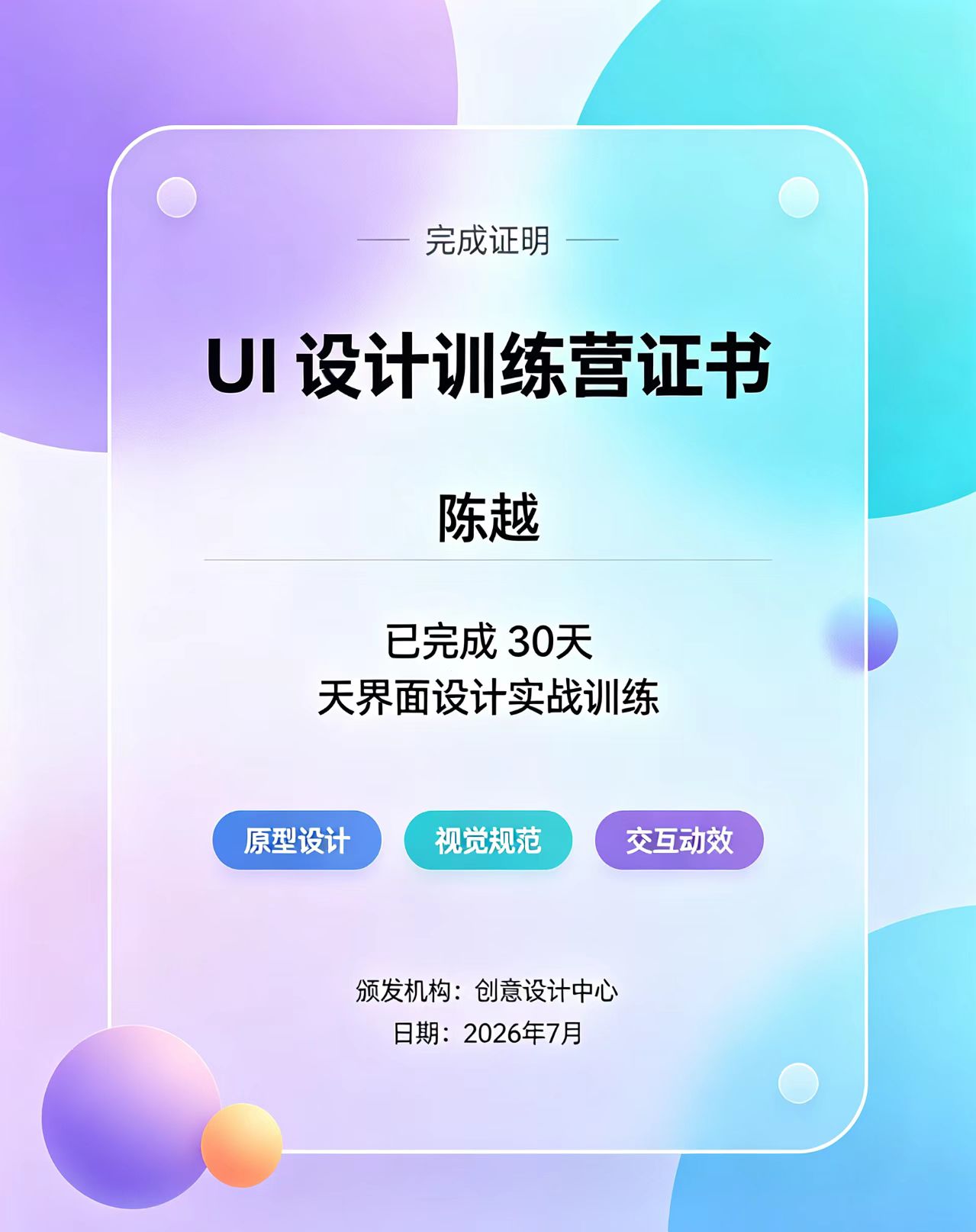 24小时专业证件制作电话：紧急补办证件的最佳解决方案