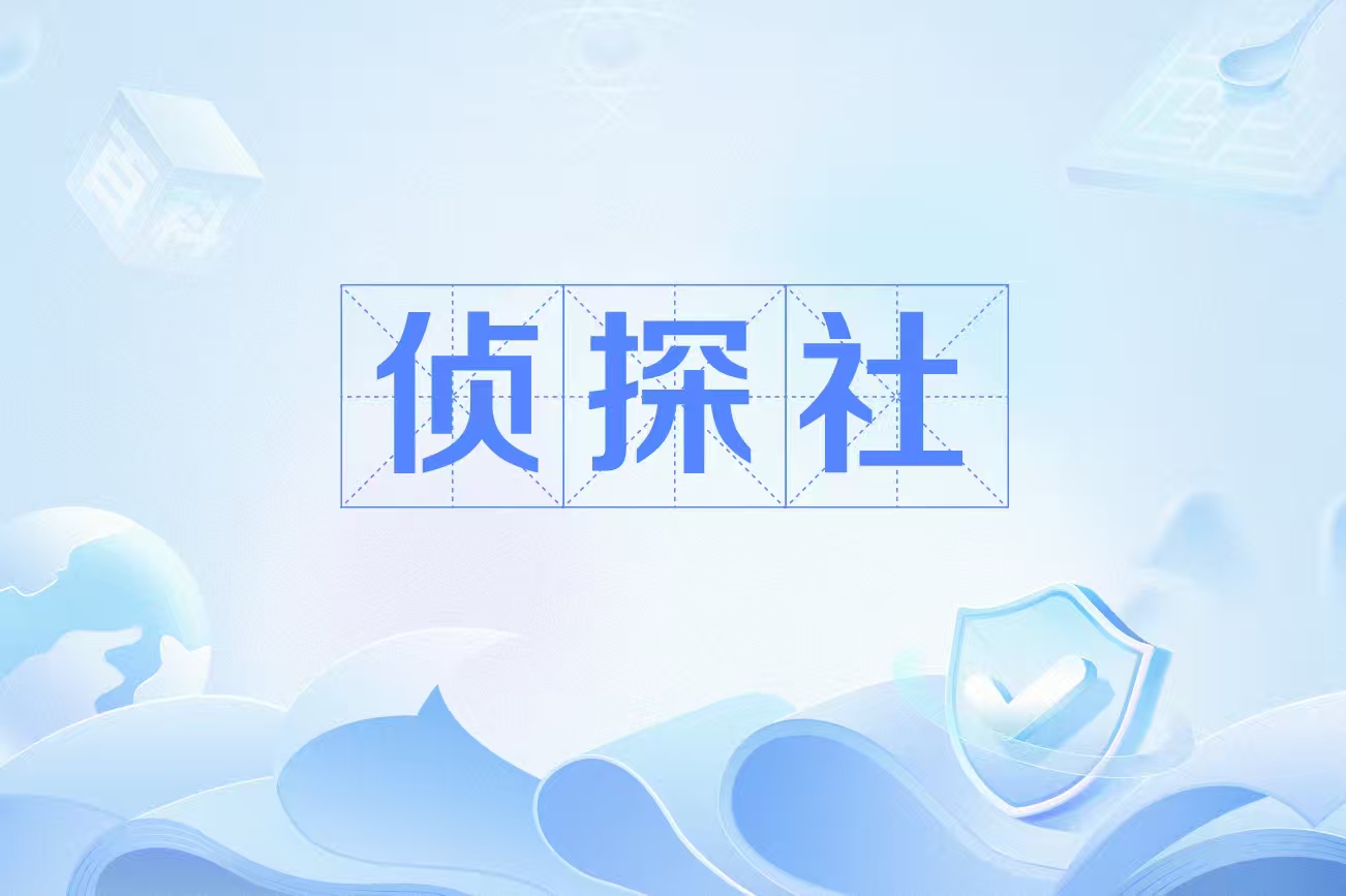 专业证件制作注意事项 - 从设计到防伪的全流程指南