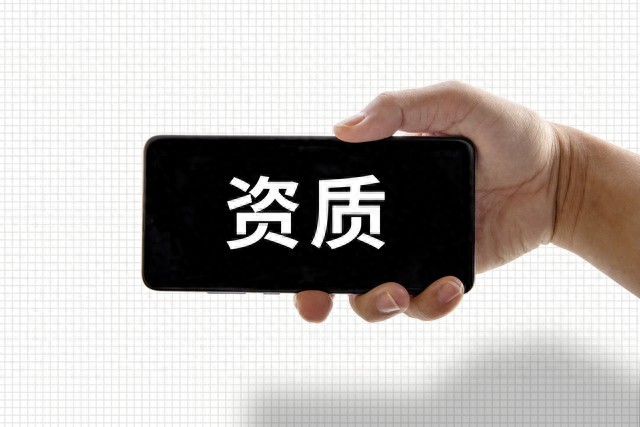 专业制作不动产权证风险