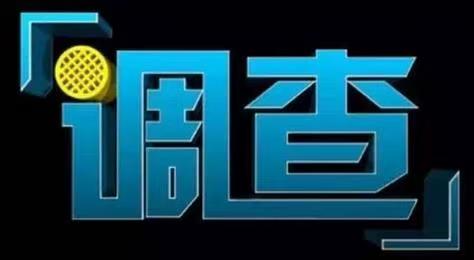 本地专业证件制作电话:如何找到并选择可靠的服务商