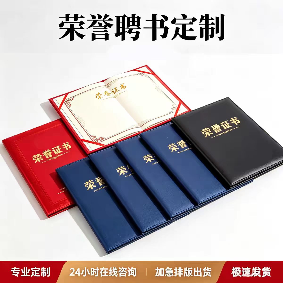 专业证件办理电话快速通道：合法、高效、安全的全指南
